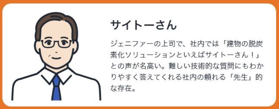 be_newsletter_column_banner_general_ver1